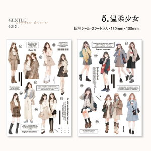 o 邾 ]ʃV[ 2V[g zp ACsv ]ʃV[  Rbv KX Ao fR[V R[q[  l ̎q ꌬ  z p uE  DIY 