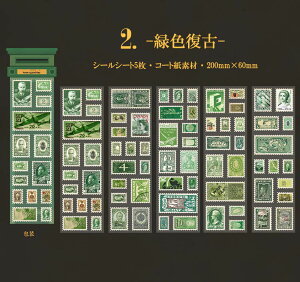 o ^ ؎V[ X^vXebJ[ Ⴂ70 5V[g ؎ V[ _CJbg e CO R[W f Zbg g AeB[N X^vV[ R[W O 