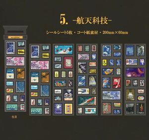 o ^ ؎V[ X^vXebJ[ Ⴂ70 5V[g ؎ V[ _CJbg e CO R[W f Zbg g AeB[N X^vV[ R[W O 