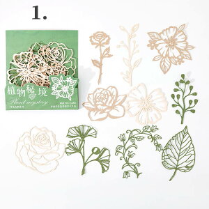 o CO JbeBOy[p[ ؂G JbeBOfUCy[p[ 傫 10 @ CO R[W f C    g t[ n[g  [X p Be[W y[