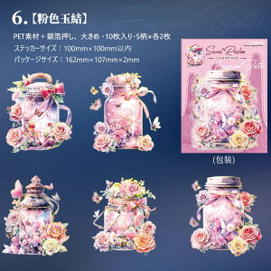 o NAV[ ┓ R[W V[ ԕr KX r PET ϐ  V[  Ɏq {g  ԕ X z G t[NV[ R[Wf COXebJ[ 