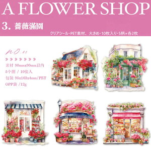 o NAV[ 傫 R[W f V[ COV[ ԉ   z  i  l 킢 b  hA   K[f A  _ z G B