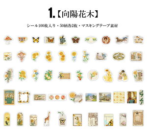 o t[NV[ 10050 g e AeB[N }XeV[ COXebJ[ CO R[W f V[ Be[W O  l V[  Hi pi  t