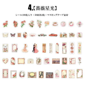 o t[NV[ 10050 g e AeB[N }XeV[ COXebJ[ CO R[W f V[ Be[W O  l V[  Hi pi  t