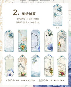 o CO ^O c fUCy[p[ 唻 20 fގ wi fރy[p[ XNbvubLO R[W f Zbg O l Vg  KN g z [X ^O  