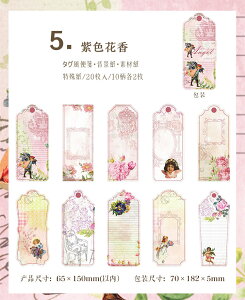 o CO ^O c fUCy[p[ 唻 20 fގ wi fރy[p[ XNbvubLO R[W f Zbg O l Vg  KN g z [X ^O  