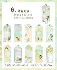 o CO ^O c fUCy[p[ 唻 20 fގ wi fރy[p[ XNbvubLO R[W f Zbg O l Vg  KN g z [X ^O  