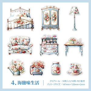 [ R[Wf V[ 傫 NAV[ R[W f V[ ϐ PETf 10 O m G Ƌ xbh  ԕ KN n P r \t@[ CX   XC L