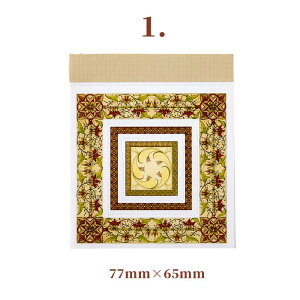 o CO fUCy[p[ t[ z fގ m a g g  R[W f 30/   ~Vڕt Ő؂藣 wi wi g fރy[p[ WN