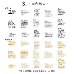 o  V[ 菑 p ᕶ R[W f Zbg fRf COV[  p  f V[ COXebJ[ NAV[ pV[ PET ϐ WNW[