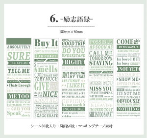 o pV[ubN p XebJ[ V[ubN 30 V[V[g }XeV[ CO R[W f  f WNW[i f COfR[V Ao X}