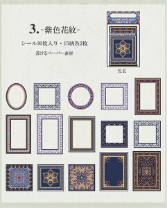 o t[V[ z g z t[ [N V[ g CO R[W f Zbg t[ XebJ[ [X fUCy[p[ 30 唻  m AeB[N wi V[