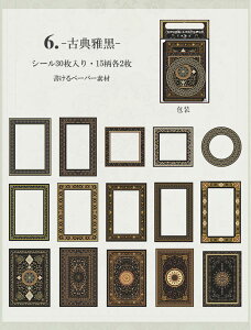 o t[V[ z g z t[ [N V[ g CO R[W f Zbg t[ XebJ[ [X fUCy[p[ 30 唻  m AeB[N wi V[