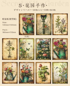 o COfUCy[p[ Be[W y[p[ _[WH wi fގ  AeB[N R[W f y[p[ g  R ł j  ԕ KN A  ԕ 