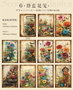 o COfUCy[p[ Be[W y[p[ _[WH wi fގ  AeB[N R[W f y[p[ g  R ł j  ԕ KN A  ԕ 