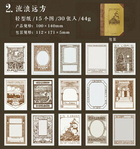 o COfUCy[p[ {^Cv fގubN m  CXg y[p[ wi  R[Wf y[p[ AeB[N g Be[W y[p[ 30 t[ y