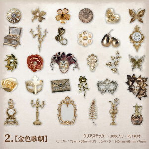 o R[Wf V[ [ Nbv ٖD  H p[c   CXgXebJ[ 3030 PET V[ COV[ R[W f    NAV[ XebJ[ 