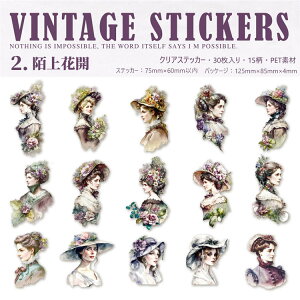 o lV[ Be[W CO R[Wf l V[ lXebJ[ PETf   O  j am Mwl NAV[ 30  ϐ  CXgV[ A