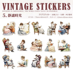 o lV[ Be[W CO R[Wf l V[ lXebJ[ PETf   O  j am Mwl NAV[ 30  ϐ  CXgV[ A