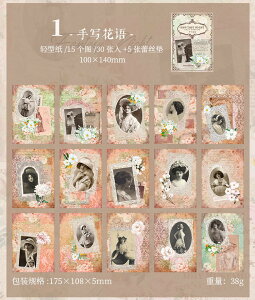 o COfUCy[p[ zCg[Xy[p[ JbeBO fގ wi CO R[W f fރy[p[ AeB[N g l p p ÓT ԕ A  