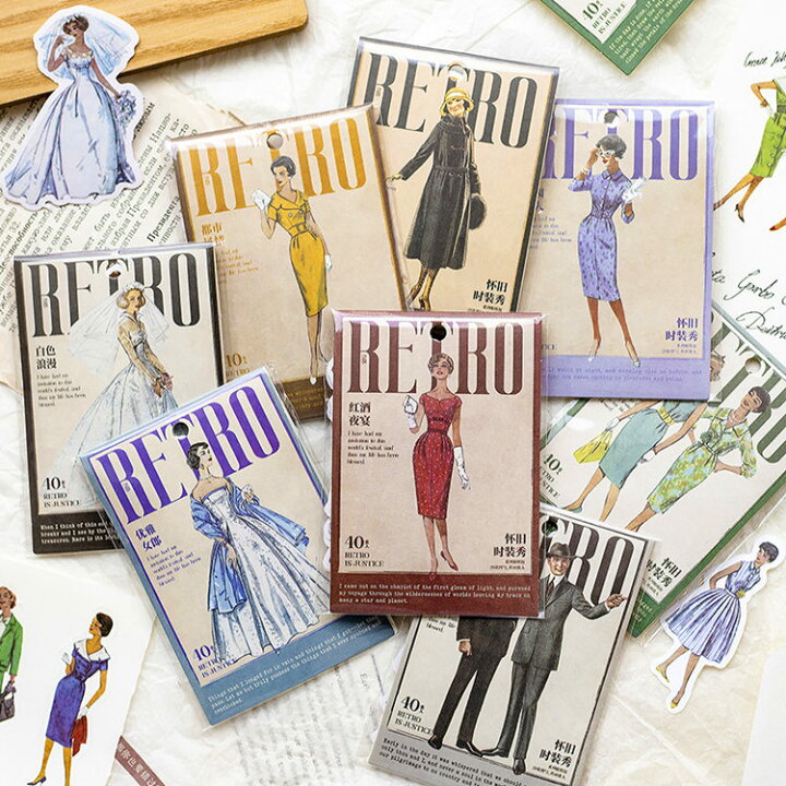 楽天市場 即日出荷 大人 人物シール レトロ ドレス ファッション シール 女の子シール 人物 マステ 女子 レディース 紳士 シール アメリカン 大きめ 40枚 アンティーク ステッカー 手帳デコ マステシール デコレーション 素材 コラージュ 素材 ジャンクジャーナル