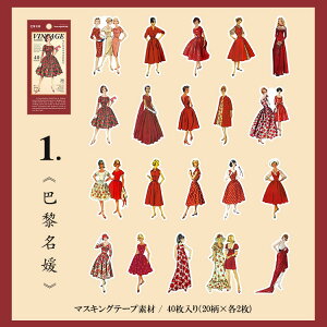 o g lV[ hX t@bV V[ ̎q V[ l l }Xe fB[X am V[ AJ 傫 40 AeB[N XebJ[ 蒠fR }XeV[ 