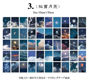 o CX^ ~jV[ubN 50Ԃ R[W f V[ fR[V  a COXebJ[ 蒠fR t[NV[ tHgt[ Ins i G A i 