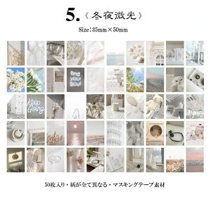 o CX^ ~jV[ubN 50Ԃ R[W f V[ fR[V  a COXebJ[ 蒠fR t[NV[ tHgt[ Ins i G A i 