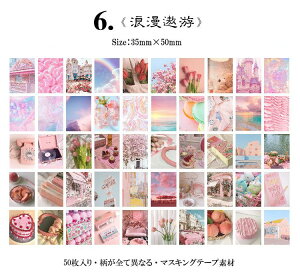 o CX^ ~jV[ubN 50Ԃ R[W f V[ fR[V  a COXebJ[ 蒠fR t[NV[ tHgt[ Ins i G A i 