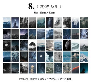 o CX^ ~jV[ubN 50Ԃ R[W f V[ fR[V  a COXebJ[ 蒠fR t[NV[ tHgt[ Ins i G A i 