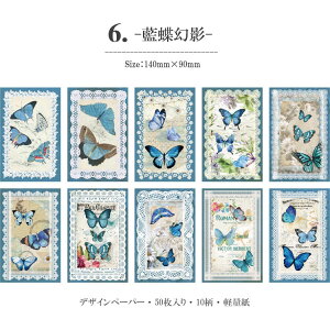 o [X fUCy[p[  50 唻 [Xy[p[ [X  t[ fގ R[Wf fUCy[p[ fރy[p[ AeB[N g wi   