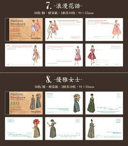 o CO pbh  l l bZ[WJ[h t@bV O  ̎q CXg CO R[W f ` 񂹏  XNbvubN f fR