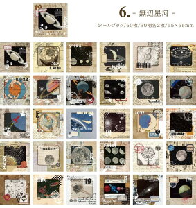 o COV[ V[ubN 60 R[W f fR[Vf COXebJ[ 蒠fR t[NV[ g 킢 Ins   Vg d p g  X^v G
