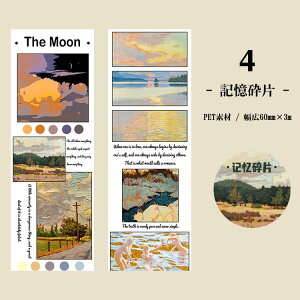  L60mm NAe[v CO R[W f NAV[  p G e[v fR[V ϐ WNW[i fRV[ 蒠 fR L INS |  f g X