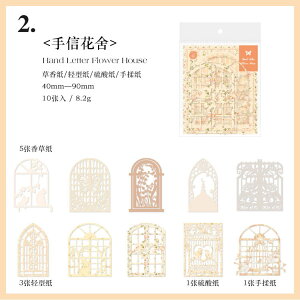 o JbeBOy[p[ ؂G ّf 4펆 JbeBOfUCy[p[ 傫 10 @ CO R[W f C    g   L  }`bN  F 