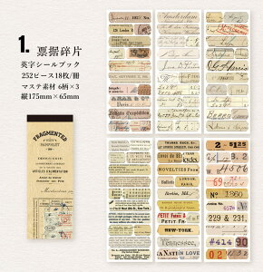 o V[ubN e 252s[X 18/ ^ pXebJ[ R[W f p Be[W ȃXy[X XebJ[ubN fR[V }XeV[ pV[ fR C