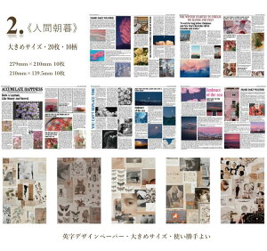 [ p fގ wi 傫 g fUCy[p[ Be[Wy[p[ AeB[N fRf CO R[Wf fރy[p[  A p p V G   a