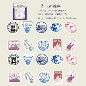 o G{XH  ̊ COXebJ[ R[W f ݃J[ 20 COV[ CO R[W f ؎ V[ o  p V[ p p XebJ[ 