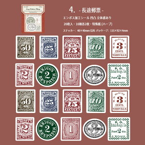 o G{XH  ̊ COXebJ[ R[W f ݃J[ 20 COV[ CO R[W f ؎ V[ o  p V[ p p XebJ[ 