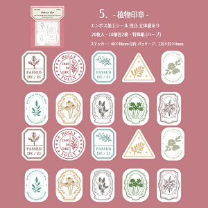 o G{XH  ̊ COXebJ[ R[W f ݃J[ 20 COV[ CO R[W f ؎ V[ o  p V[ p p XebJ[ 