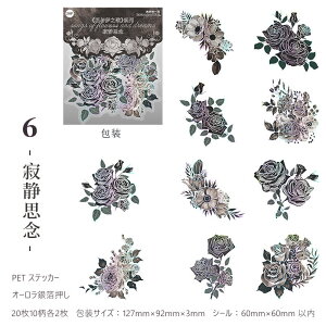 o  COXebJ[ ؂₩ 傫 t[NV[  NAV[ R[W f Zbg NAV[ 蒠 V[ PETf KN [Y z WNW[i  