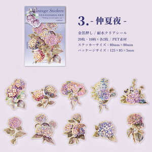 o  NAV[ COXebJ[ ؂₩ 傫 20 t[NV[  R[W f Zbg XNbvubLO PETf KN [Y O  S z  ϐ A