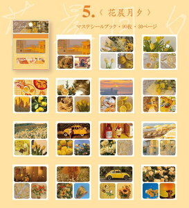 o Jbg }XeV[ubN90 30y[WV[ubN COXebJ[ 蒠fR R[W f WNW[i COV[ }Xe 蒠 L Ao g  A