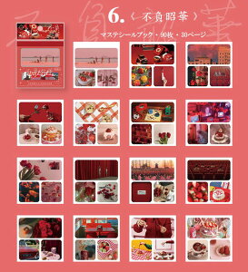 o Jbg }XeV[ubN90 30y[WV[ubN COXebJ[ 蒠fR R[W f WNW[i COV[ }Xe 蒠 L Ao g  A