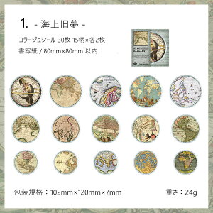 o CO R[W V[ g 傫 ~` t[NV[ COXebJ[ ی` R[W f XNbvubLO fR[V f AeB[N re[W 30  