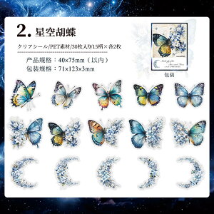 o NAV[ 傫 zI  ԕ o^tC R[Wf V[ N₩ PETf ϐ XebJ[ CO R[W f V[ 30 _CJbg V[ XNbvubLO