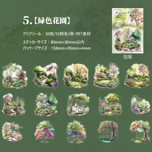 o R[Wf V[ NAV[ 傫 PETf ϐ V[ 3015 AEghA s  L z  R i G oR R R X    C r[`][g b