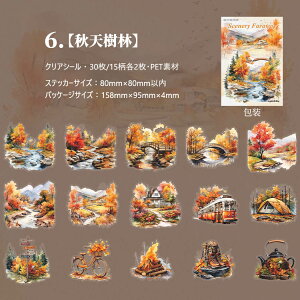 o R[Wf V[ NAV[ 傫 PETf ϐ V[ 3015 AEghA s  L z  R i G oR R R X    C r[`][g b