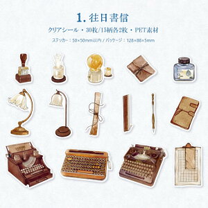 o COXebJ[ NAV[ uEn PETf 30 R[W f V[  ϐ  G Ƌ  ֎q  coffee  JtF 莆 {I  KX r p Hi 