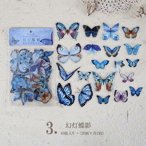 o COV[ V[  t[NV[  V[ X o^tC NAV[ 40 PET NA ϐ _CJbg V[ WNW[i 蒠fR R[W f fR